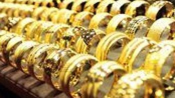 مفاجأة غير متوقعة في أسعار الذهب الآن في مصر.. أعرف بكام