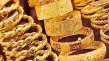 بعد انخفاضه.. سعر الذهب اليوم في مصر وتحديث شامل لجميع الأعيرة بمحلات الصاغة