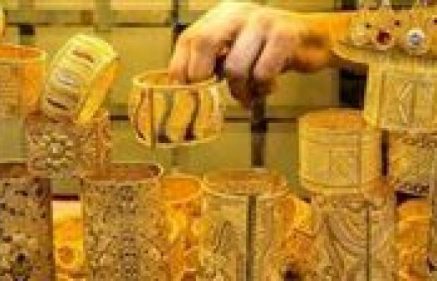 أسعار الذهب اليوم في مصر.. تراجع المعدن الأصفر مع صعود الدولار عالميًا