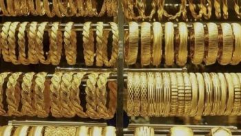 عاجل| انخفاض جديد.. اعرف سعر الذهب اليوم السبت 23 مايو