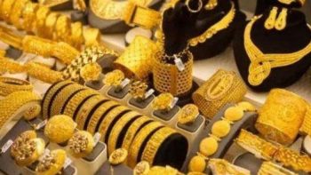 أسعار الذهب في مصر منتصف تعاملات اليوم الأحد