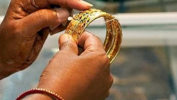 سعر عيار 21.. أسعار الذهب اليوم الأحد 24 مايو 2026