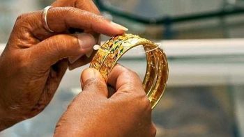 سعر الذهب في السعودية اليوم الأحد 24 مايو 2026.. آخر تحديث
