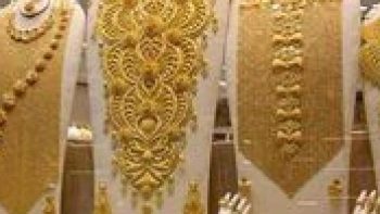 أسعار الذهب في مصر اليوم الأحد.. تحديث جديد