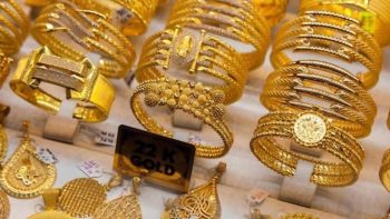 تراجع جديد في أسعار الذهب بمصر.. وعيار 21 يفقد 25 جنيهًا خلال يوم