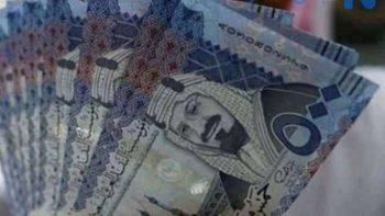استقرار سعر الريال السعودي مقابل الجنيه المصري اليوم السبت 30 مايو 2026.. وتباين محدود بين البنوك