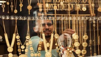 جدول أسعار الذهب اليوم الجمعة 15 مايو 2026 في مصر