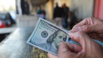 تحديث سعر صرف الدولار واليورو في سوريا بالسوق السوداء اليوم الجمعة 8 مايو 2026