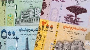 آخر تحديث لأسعار صرف العملات الأجنبية مقابل الريال اليمني اليوم الاثنين في صنعاء وعدن الآن