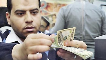 آخر تحديث لسعر الدولار أمام الجنيه المصري اليوم السبت 16-5-2026 في البنوك