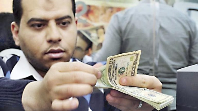 آخر تحديث لسعر الدولار أمام الجنيه المصري اليوم السبت 16-5-2026 في البنوك