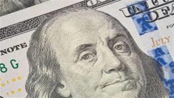 آخر سعر للدولار مقابل الجنيه قبل بدء التعاملات بالبنوك اليوم الاثنين 11-5-2026