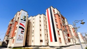 آخر موعد لسداد أقساط سكن لكل المصريين 7 قبل الغرامات