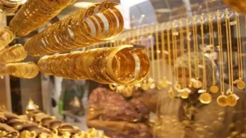 آي صاغة: الذهب في مصر يتراجع 140 جنيها خلال أسبوع