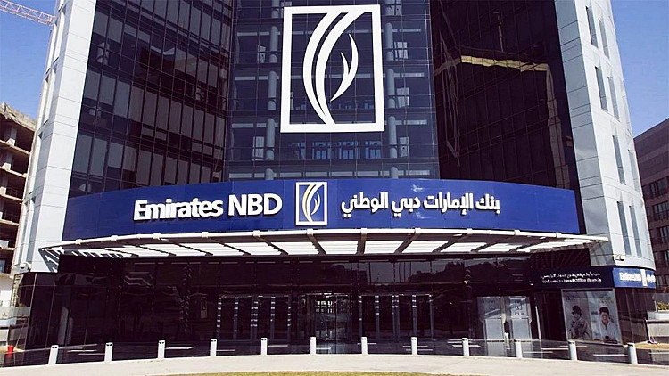 أحدث عائد لشهادة الادخار الثلاثية المميزة من بنك الإمارات دبي الوطني