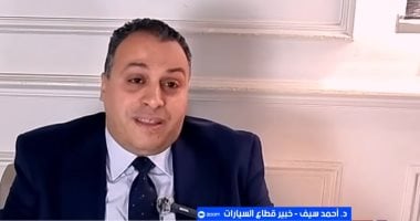 أحمد سيف: الإقبال على السيارات الكهربائية تحول استراتيجى دائم وليس موضة عابرة