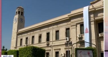 أخر استعدادات جامعة القاهرة لامتحانات نهاية العام الجامعى 2025 - 2026