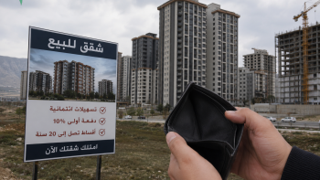 أزمة الرواتب ونقص السيولة يعمقان ركود سوق العقارات في السليمانية