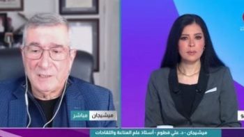 أستاذ علم المناعة: التوترات فى الشرق الأوسط تهدد أسعار الأدوية عالميا