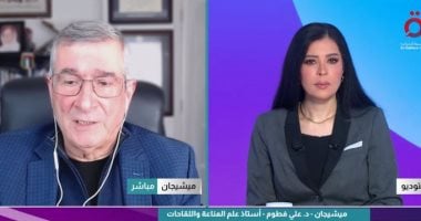 أستاذ علم المناعة: التوترات فى الشرق الأوسط تهدد أسعار الأدوية عالميا
