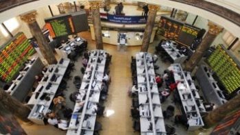 أسعار الأسهم بالبورصة المصرية اليوم الأربعاء 6-5-2026