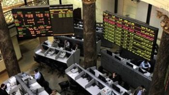 أسعار الأسهم بالبورصة المصرية اليوم الإثنين 25-5-2026