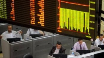 أسعار الأسهم بالبورصة المصرية اليوم الثلاثاء 5-5-2026