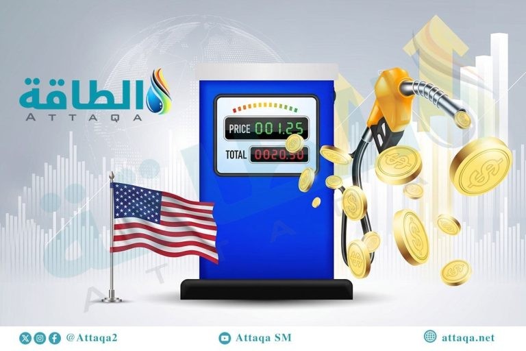 أسعار البنزين في الولايات المتحدة تقفز 42% قبل عطلة يوم الذكرى