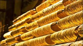أسعار الذهب 21 اليوم الخميس 14-5-2026 في ختام التعاملات المسائية
