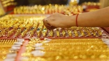 أسعار الذهب اليوم (16 مايو): انخفاض حاد