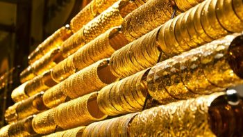 أسعار الذهب اليوم 2 مايو 2026 بالسوق المصرية