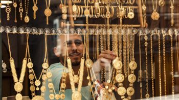 أسعار الذهب اليوم الأحد 10 مايو 2026 في مصر بعد التراجع الأخير