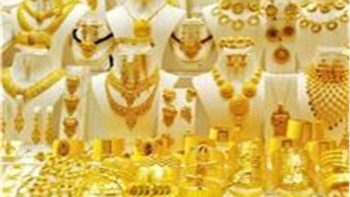 أسعار الذهب اليوم الأحد 17 مايو 2026
