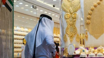 أسعار الذهب اليوم الأحد في الإمارات.. كم سجّل عيار 21؟ : CNN الاقتصادية