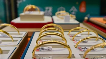 أسعار الذهب اليوم الثلاثاء في الإمارات.. عيار 21 آخر تحديث : CNN الاقتصادية