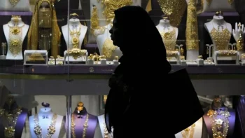 أسعار الذهب اليوم في الإمارات الأربعاء 27 مايو 2026.. هدوء نسبي : CNN الاقتصادية