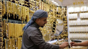 أسعار الذهب اليوم في الإمارات الجمعة 1 مايو 2026.. آخر تحديث : CNN الاقتصادية