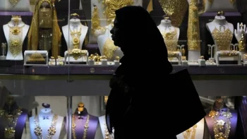 أسعار الذهب اليوم في الإمارات.. عيار 21 يسجل 486.7 درهم : CNN الاقتصادية