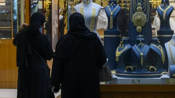 أسعار الذهب اليوم في السعودية الجمعة 1 مايو 2026.. عيار 24 الآن : CNN الاقتصادية