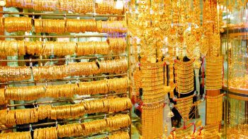 أسعار الذهب اليوم في السعودية .. تحديث شامل لسعر بيع السبائك والجنيه