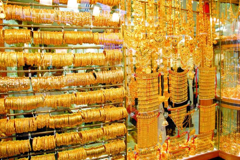 أسعار الذهب اليوم في السعودية .. تحديث شامل لسعر بيع السبائك والجنيه