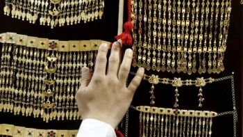 أسعار الذهب اليوم في السعودية.. كم سجل عيار 24؟ : CNN الاقتصادية