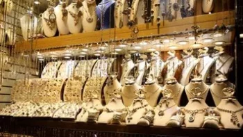 “` أسعار الذهب اليوم في مصر تسجل ارتفاعًا ملحوظًا في ثالث أيام عيد الأضحى مع وصول عيار 21 إلى 6780 جنيهًا “`