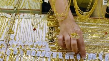 أسعار الذهب اليوم، 26 مايو: ارتفاع حاد بفضل ضعف الدولار الأمريكي وانخفاض أسعار النفط.