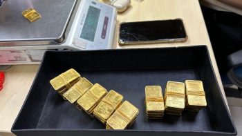 أسعار الذهب اليوم، 27 مايو 2026: تستمر سبائك الذهب من شركة SJC في الانخفاض دون توقف.