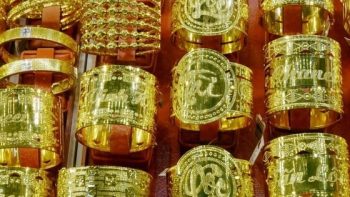 أسعار الذهب اليوم، 28 مايو: تستمر في الانخفاض الحاد.
