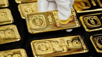 أسعار الذهب تتراجع مجددا لأدنى مستوى في أسبوع