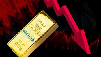 أسعار الذهب تتراجع مع ارتفاع العملة الأميركية – (تحديث)