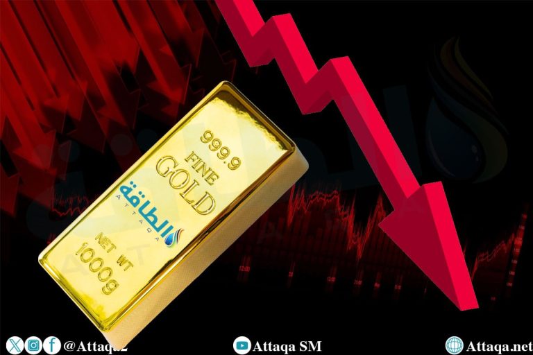 أسعار الذهب تتراجع مع ارتفاع العملة الأميركية - (تحديث)