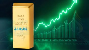 أسعار الذهب ترتفع 24 دولارًا مع انخفاض العملة الأميركية – (تحديث)